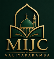 MASALIHUL ISLAM JAMAAT COMMITTEE logo